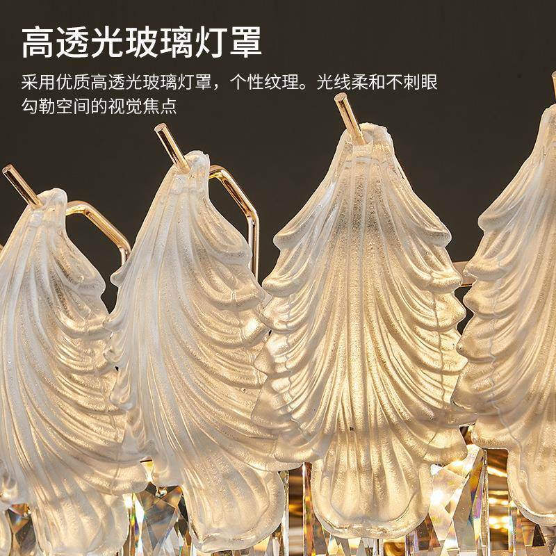 150輕奢水晶吸頂燈高廳檔別墅客廳燈奶油風(fēng)意創(chuàng)餐燈家大廳用臥室