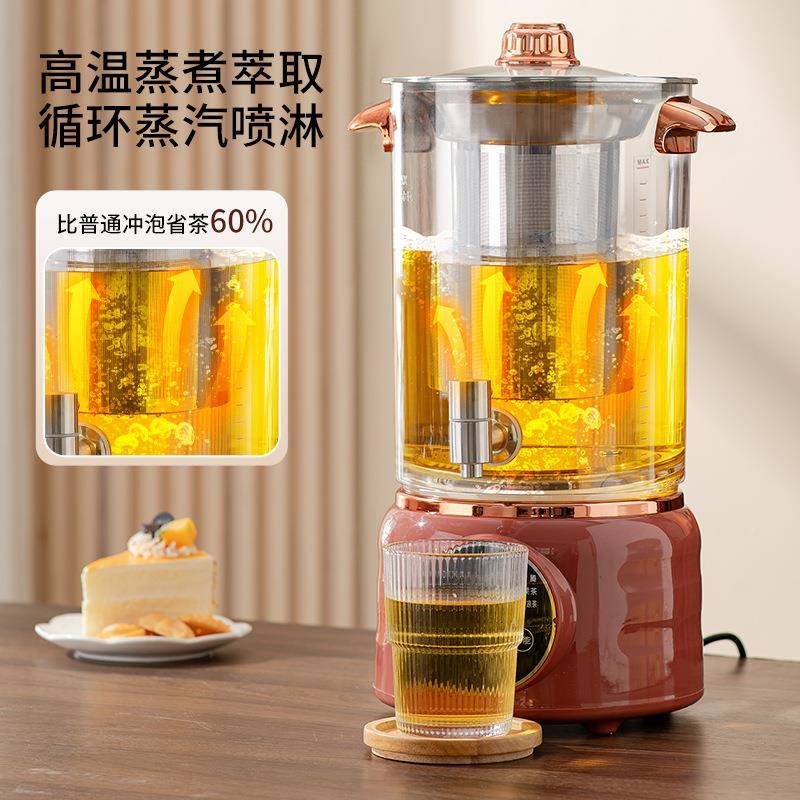 大容量智能煮茶器电自热动商用无品牌/开水萃茶泡桶茶桶蒸煮汽保