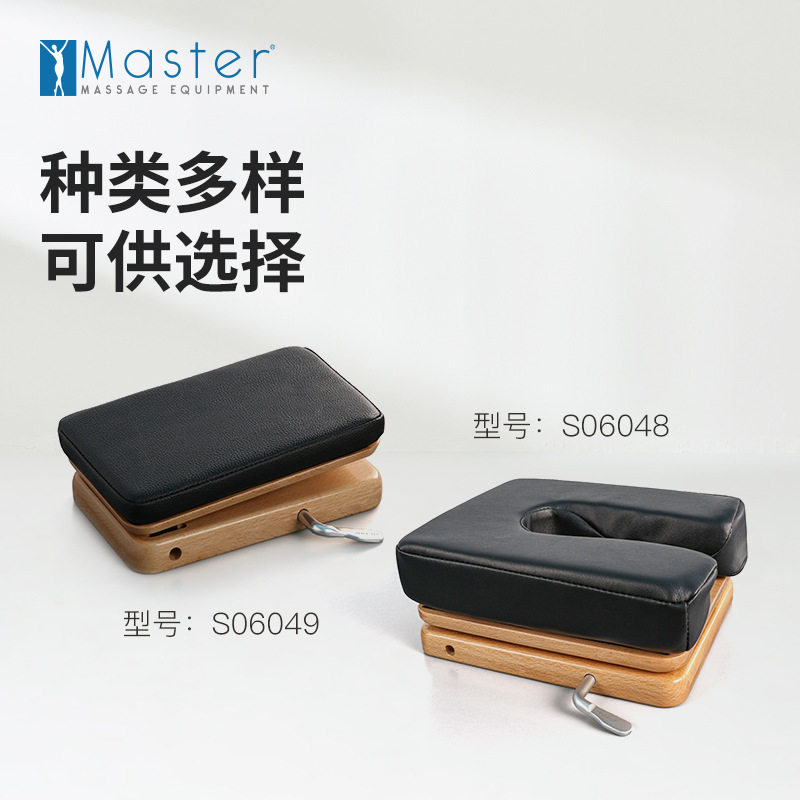 汤普森顿压板正骨小坠板康复训练板四肢关节矫正便携式整脊发力