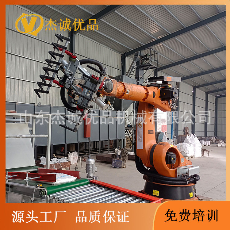 码垛机器人专用气动夹爪抓手