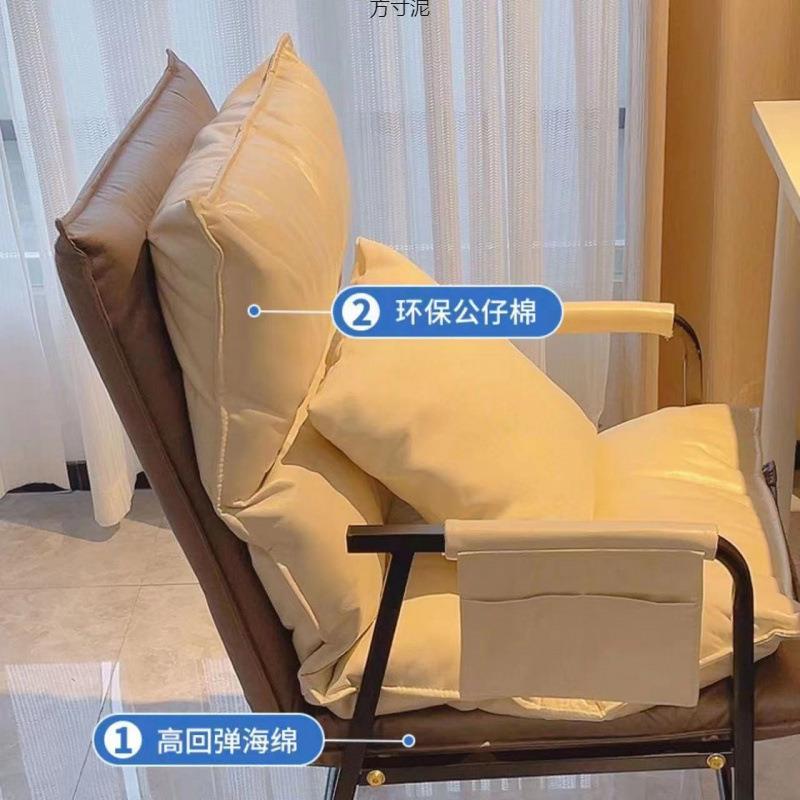 电脑人椅家用休靠背懒沙发折见详情叠躺椅书房公椅办宿舍闲电竞椅