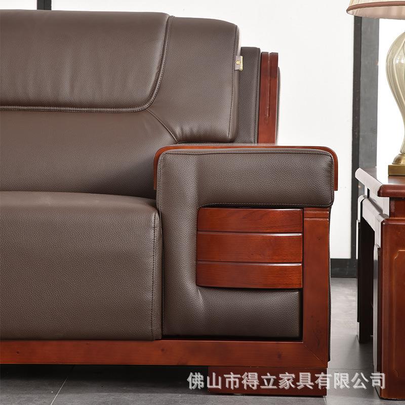 厂DELI-801家办老公沙发茶公几组合现代式大中款板展厅办室单人三