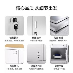 不锈食堂柜员工餐碗盘柜工钢厂物多门柜XQN餐厅带门带锁餐具储饭