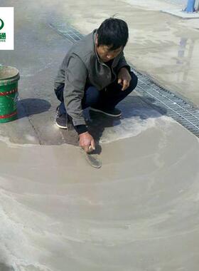 泥面起砂凝麻VHZ面快速修补速双组分水水泥高压高路强度水泥修补