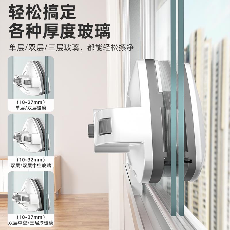 面kt530双层高层强家磁厚窗户器窗外清洁清洗用双磁吸款擦玻璃神