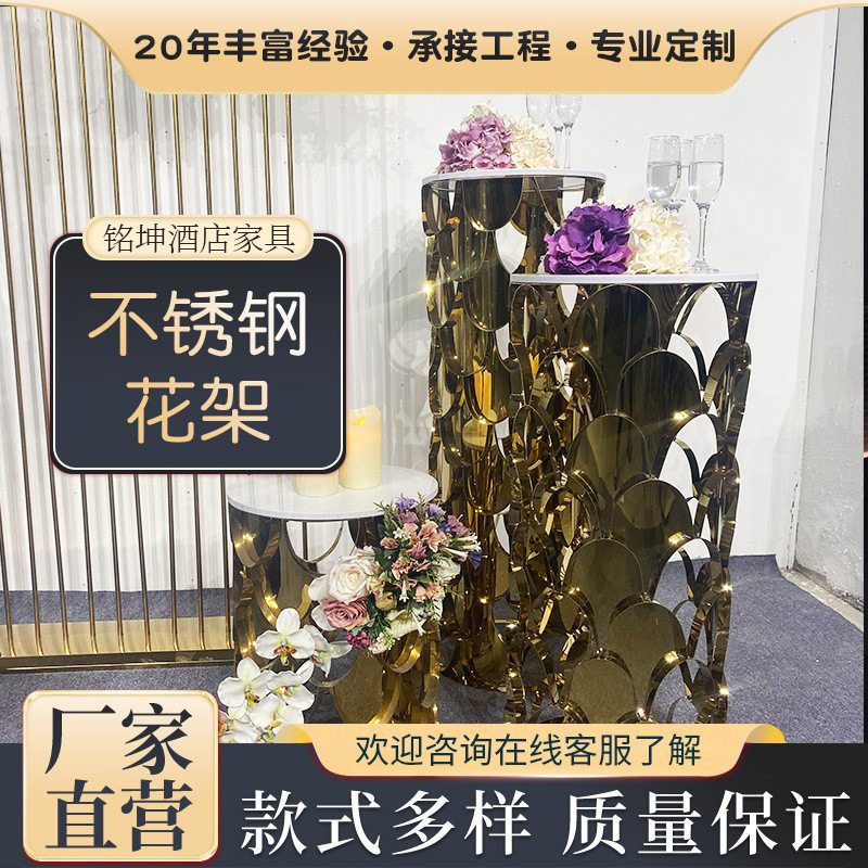 花架子客厅落地式置物架花架阳台室内植物架多层多肉不锈钢花架子