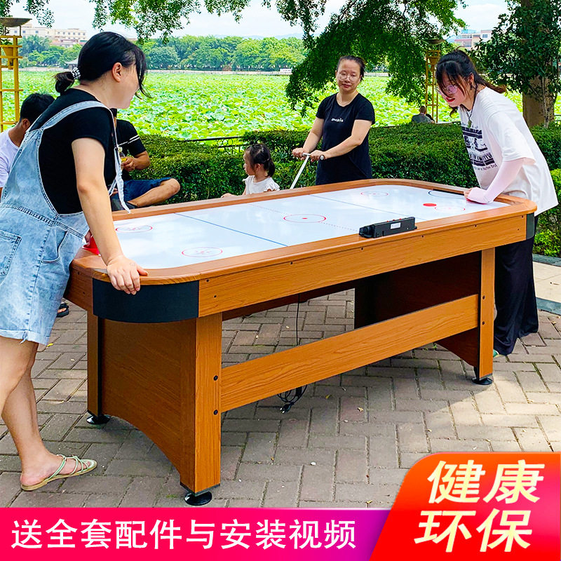 成人室内桌上气悬曲棍球冰球桌