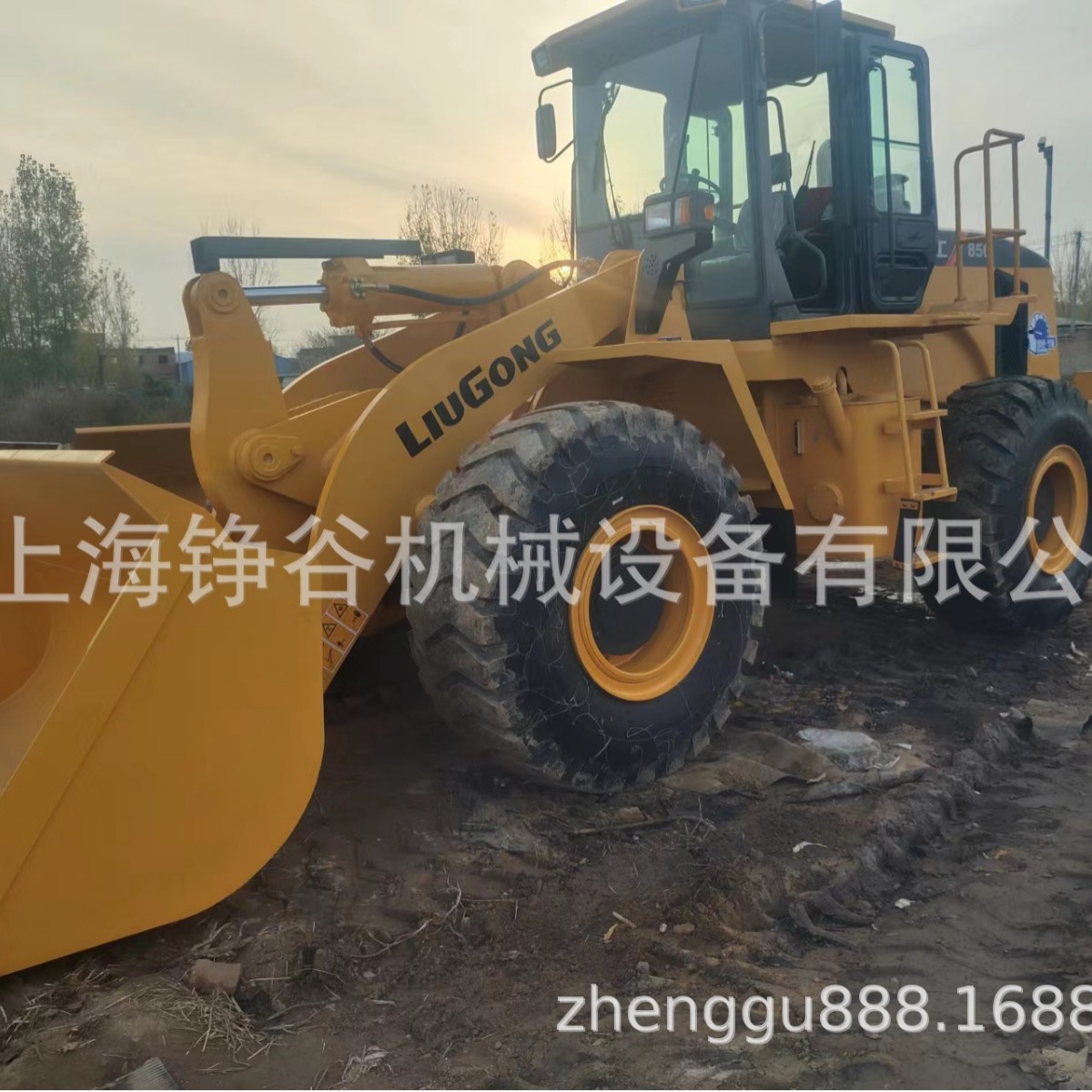 柳工ZL30E/856/953侧翻装载机