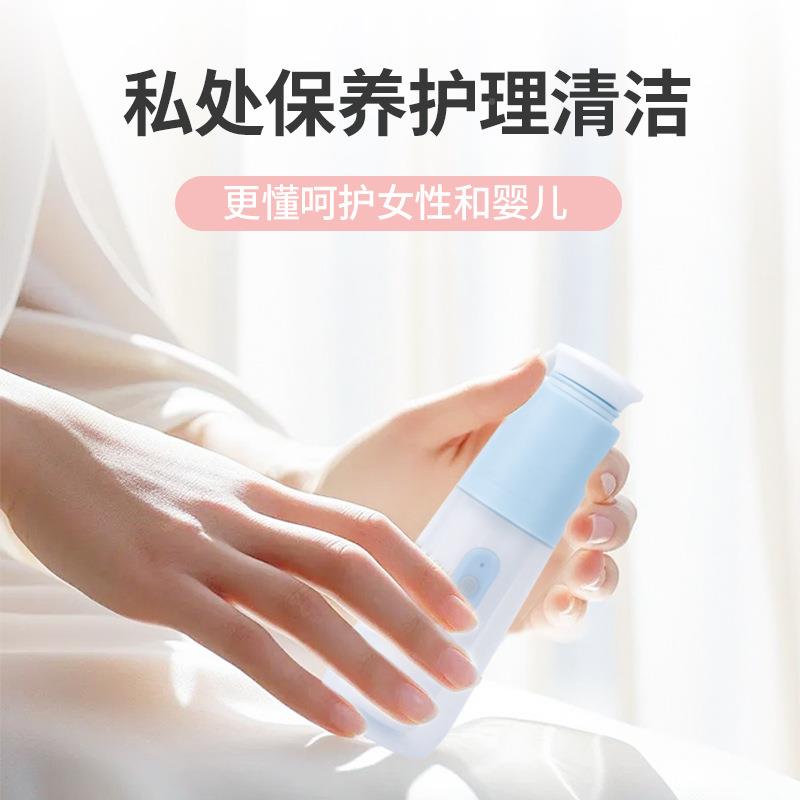 新款外便携式电净身冲洗器旅游带女性护811理坐子月手持迷动你冲