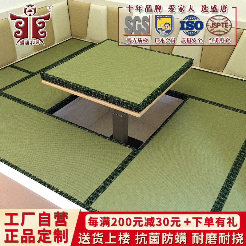 日式加厚防滑榻榻米地垫椰棕天然健身瑜咖垫棕榈床垫硬垫尺寸可定