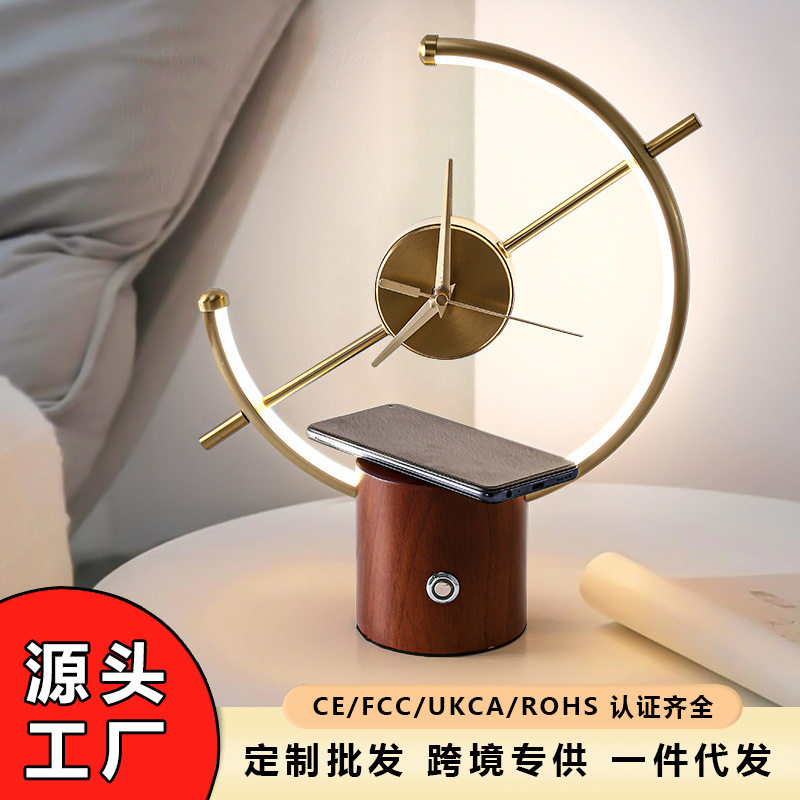 美式创意时钟可调光台灯无线