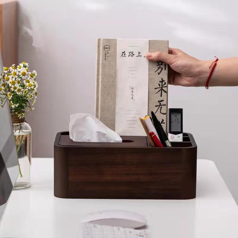 黑胡木盒纸家胡桃木纸用中式抽纸盒客厅多桃功巾能实木收纳盒茶几