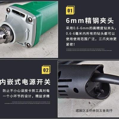 新款瓦大功947手持电动打磨机刻石字木雕雕根雕抛光率石碑雕刻