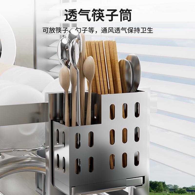 不锈钢物伸缩厨房水槽置架盘碗架HS-304放碗水架多沥功能碗碟收纳