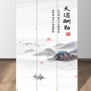 山水屏风隔断XAU叠客厅公室玄关卧室折办动移入户门遮挡家用 中式
