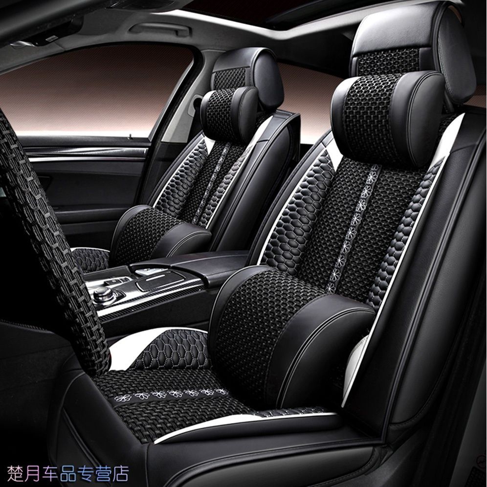 本田雅阁专用冰丝四季全包座套