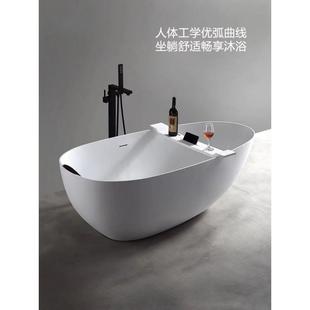 YT造型石家用小户酒店民宿双V人情侣椭圆形成人网人44红浴缸