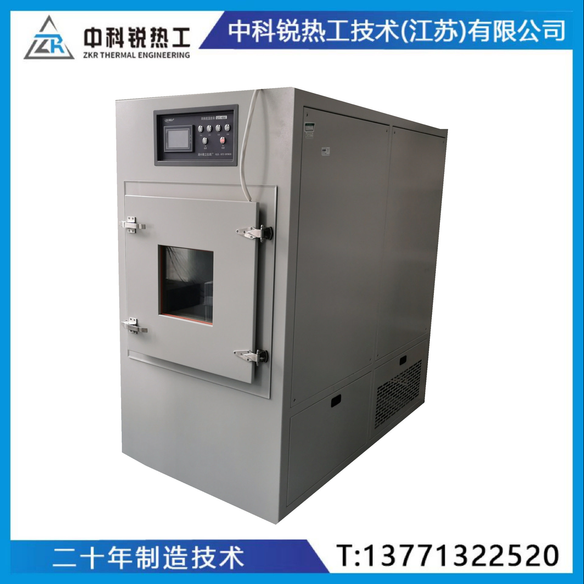 箱式炉 满足铝合金铸件的时效处理(T5, T6)提升其强度与硬度