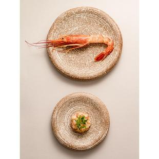 北欧创意圆形盘子家用陶土手绘上釉餐盘小众餐厅冷凉菜盘甜品盘子