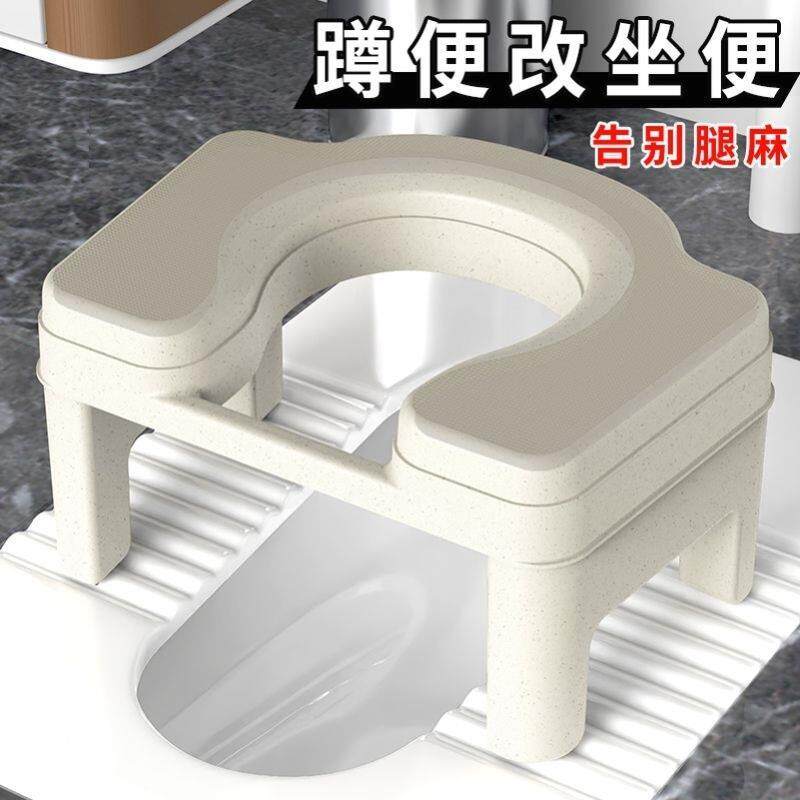 孕妇成人坐便凳卫生间简易坐便器