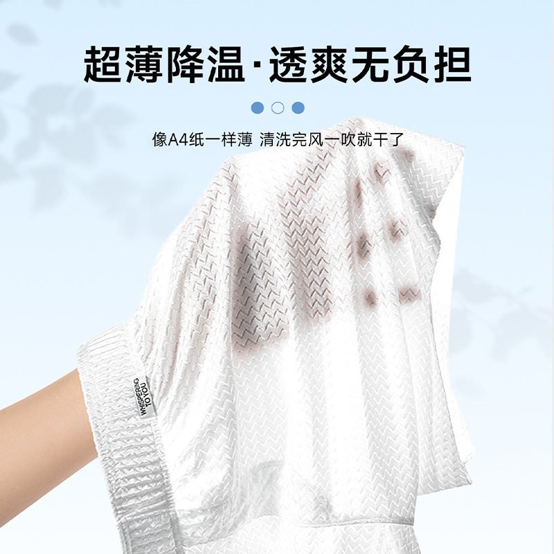 【一裤多穿】冰丝阿罗裤夏季爆款