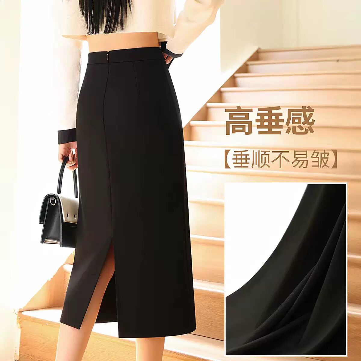 粉色西装半身裙女夏季小个子高腰