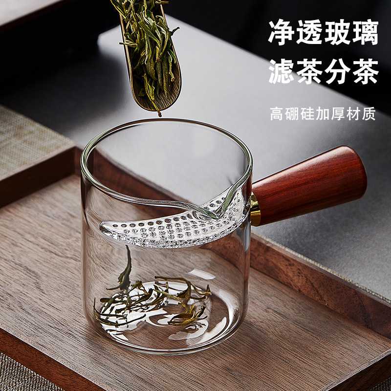 加厚高档月牙玻璃茶壶茶漏一体带