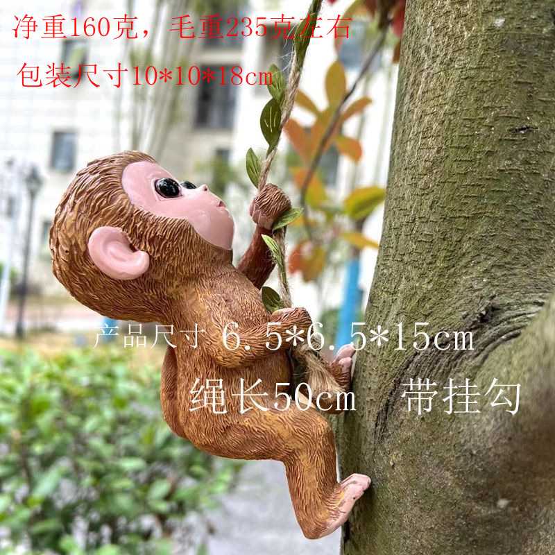 爬藤小兔子挂件小动物悬挂装饰品
