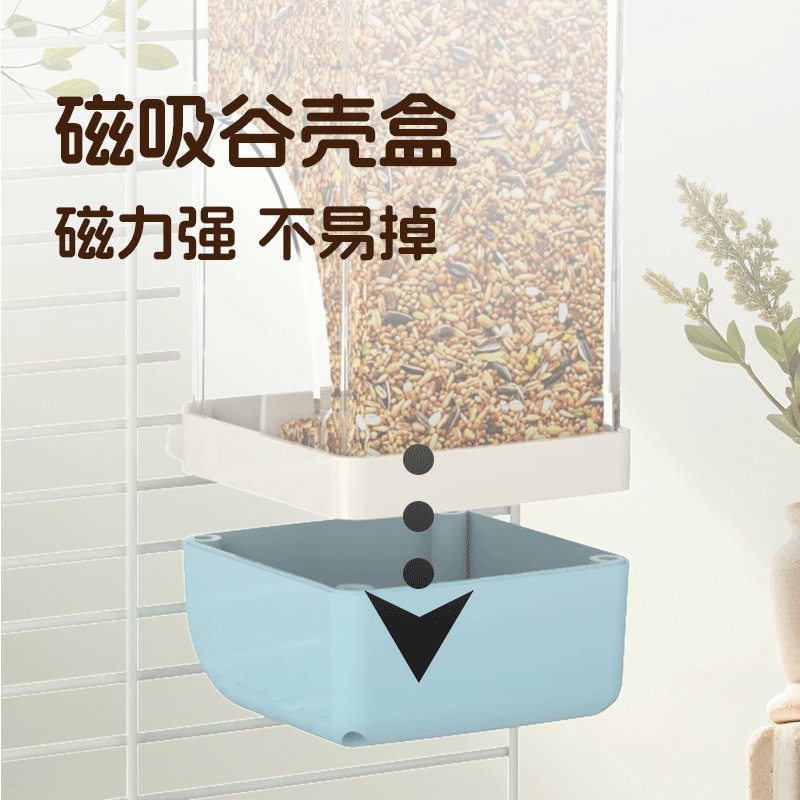 鹦鹉自动喂食器小鸟用防溅食盒