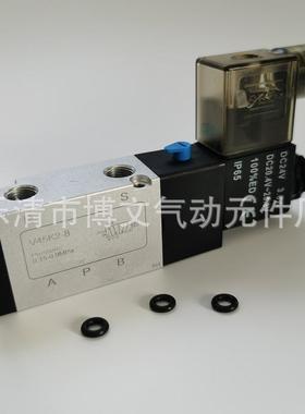 V45K2-8电磁阀V45K2-08换向阀气阀DC24V