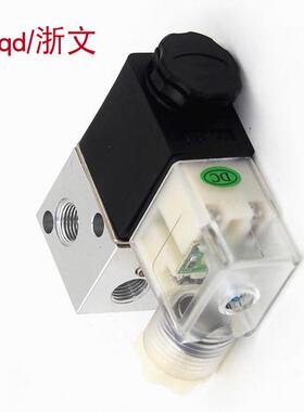 电磁阀RBS32-01换向阀气动控制阀