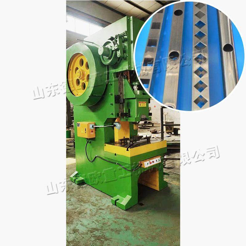 不锈钢板小型模切冲床金属型材冲压式压力机板材冲孔落料一体机