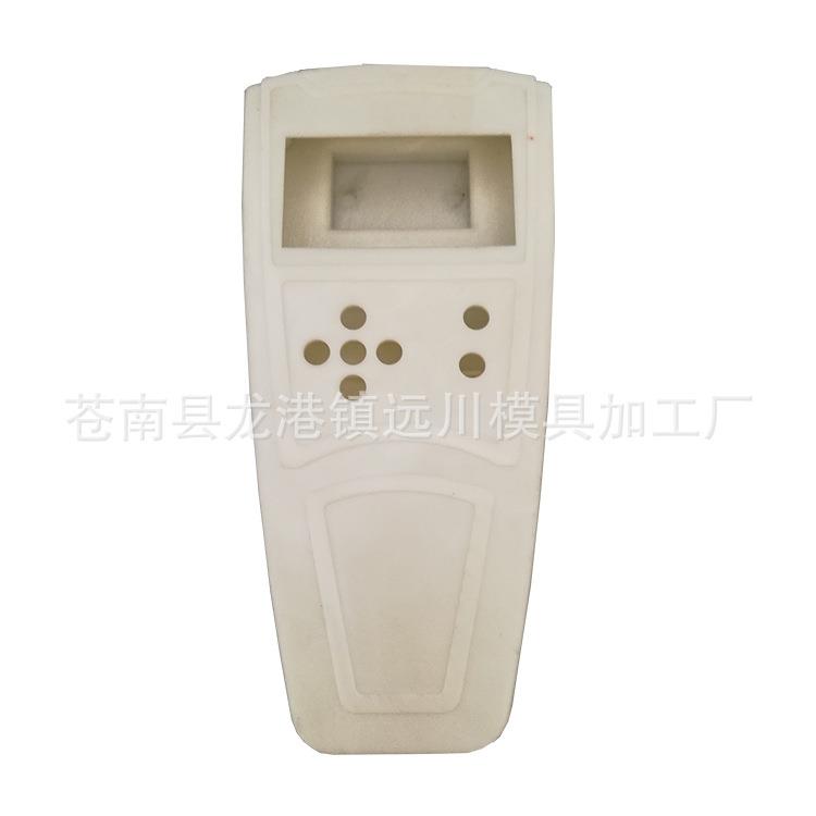 注塑加工塑料模具制造充电宝外壳生产支付宝二维码支架码牌