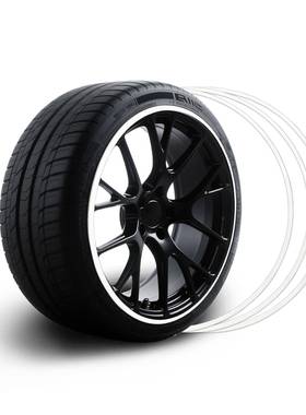 汽车零配件黑色黄色红色白色蓝色铝合金轮毂保护圈21寸