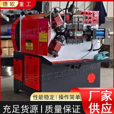 螺纹丝杠液压滚丝机全自动建筑穿墙螺丝机台式止水螺杆成型机