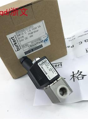 6012 C 1.6 FKM VA G1/8 24VDC 4W AC220V电磁阀宝德burker