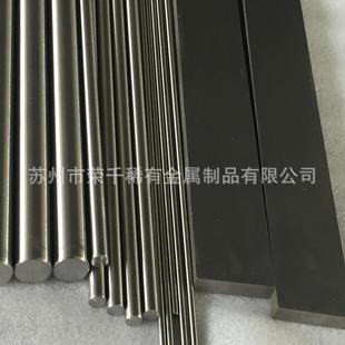 厂家直供3高纯度钛棒易切削钛棒1耐高温钛合金圆棒纯钛棒