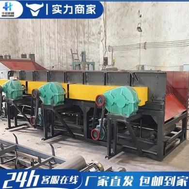 移动式泥石分离机河卵石煤石分离机可水洗滚轴土石筛分机