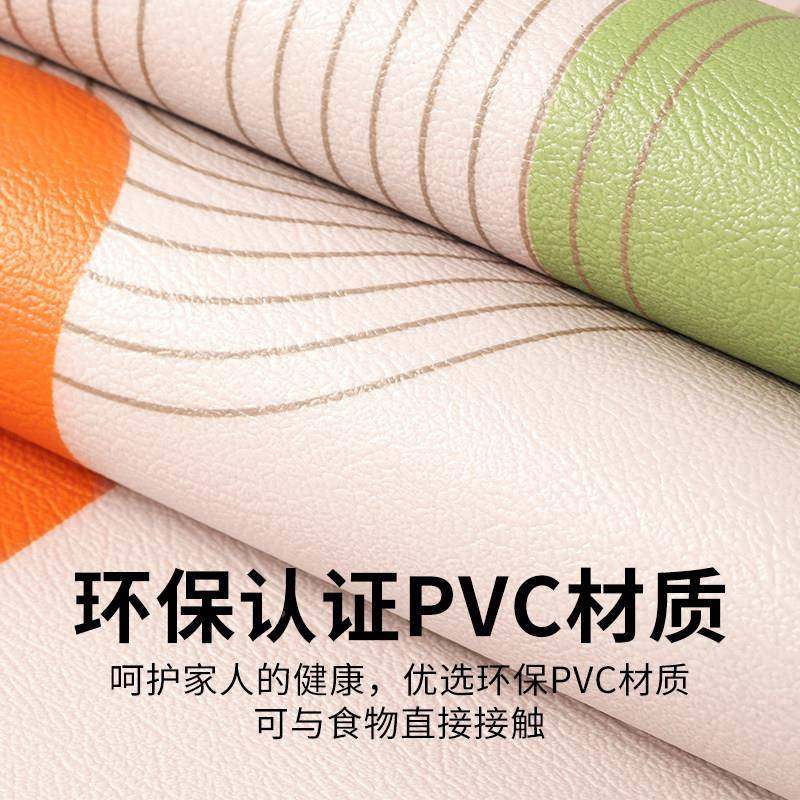 餐桌防油防水几桌布桌垫垫轻奢级感免洗桌布桌202311-2高面pv茶c