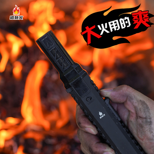 哈勃火赤焰喷枪户外点火器高海拔喷枪高温打火机防风明火战术露营