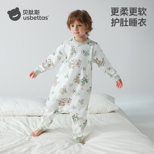 贝肽斯儿童睡衣秋冬季纯棉家居服
