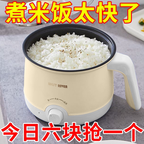 全自动蒸煮不粘锅CZZHMC特价促销