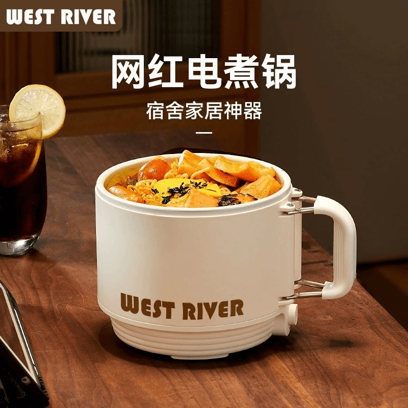 泡面碗电煮锅宿舍小功率户外露营必备锅旅行便携式锅蒸煮炖电炒锅
