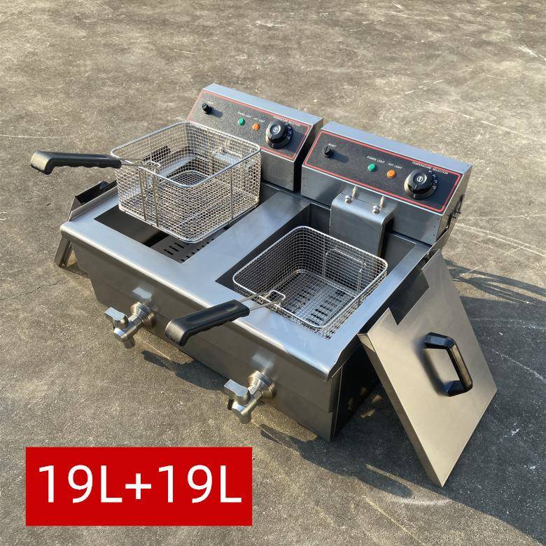 台式电炸炉商用双缸大容量油炸锅自动恒温19L炸串小酥肉鸡排炸机
