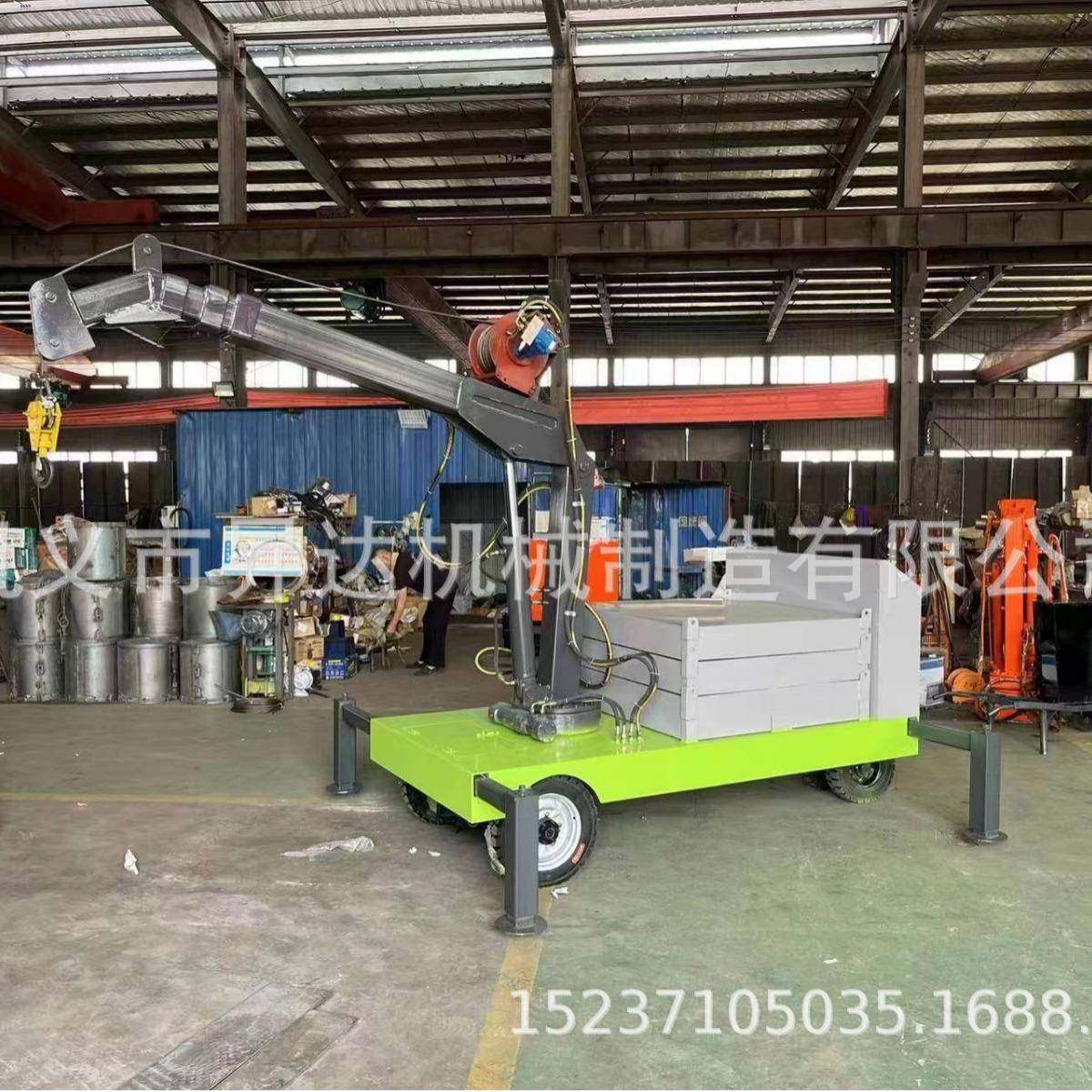 两吨全液压移动式小吊机60度旋转液压起重机车间重型起重设备,搬运/仓储/物流设备,其他起重搬运设备,淘宝优惠券,粉丝福利购,淘宝优惠卷