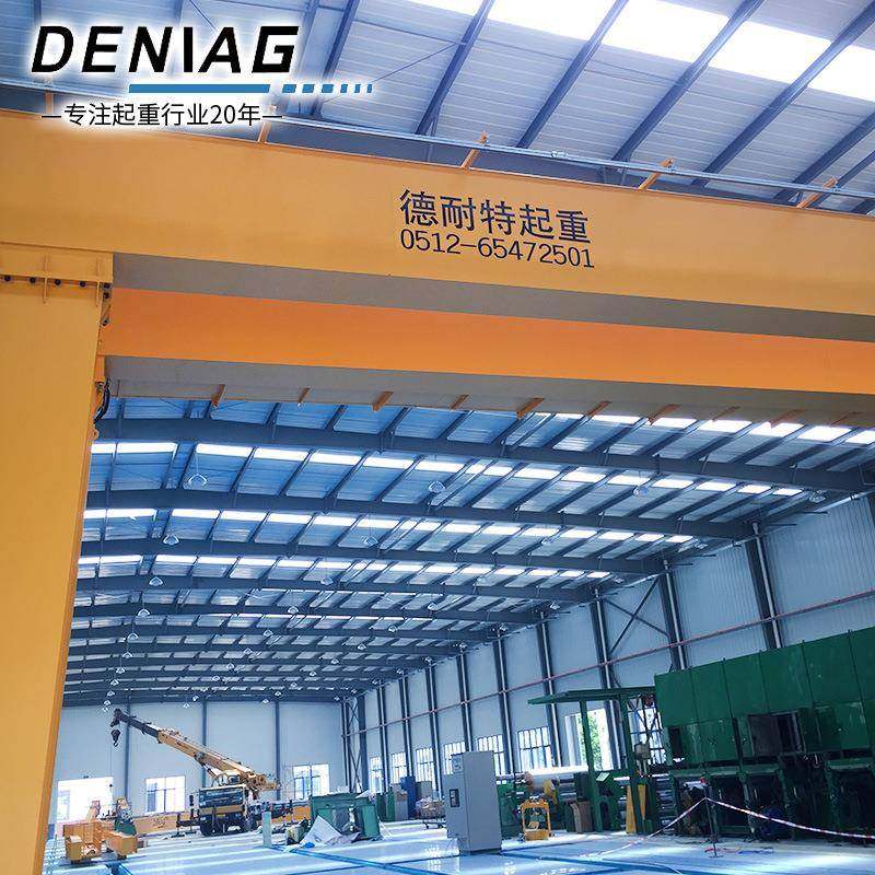 供应起重机多型号门式起重机支持非标门式起重机量大从优,搬运/仓储/物流设备,其他起重搬运设备,淘宝优惠券,粉丝福利购,淘宝优惠卷