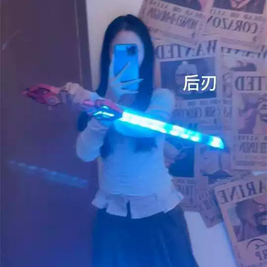 双刃发光剑趣味创意高级感双头