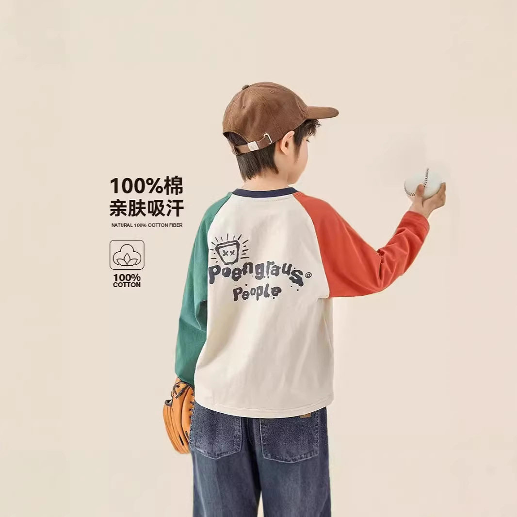 儿童纯棉T恤春秋季男童插肩长袖休闲中大童卫衣上衣100%棉