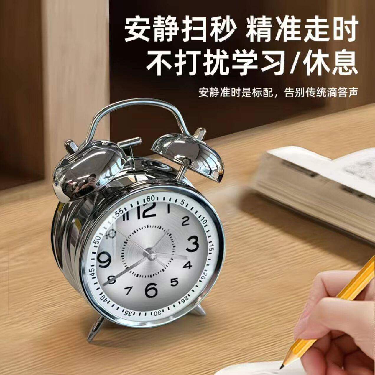 学生闹钟2025新款金属打铃超大声夜光充电式起床神器老人卧室清仓