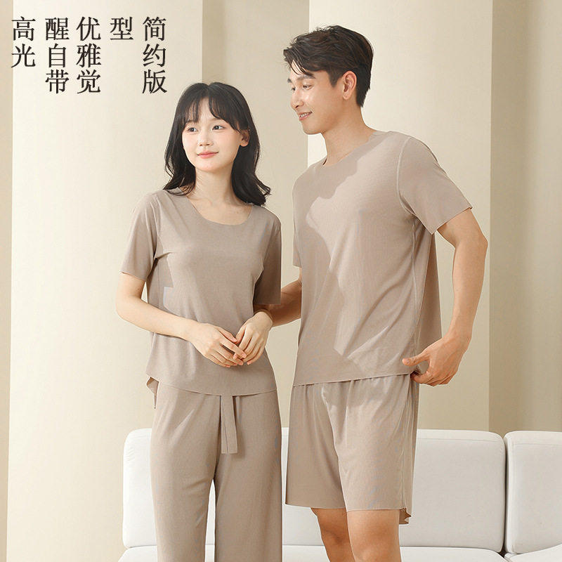 冰丝睡衣男女夏季新款薄圆领高级感青少年大码家居服短裤两件套装